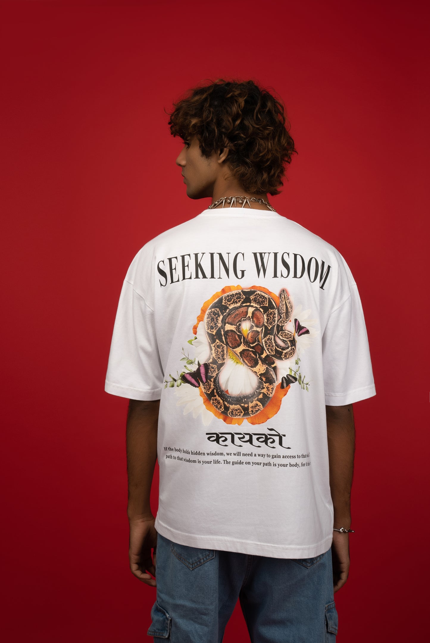 SEEKING WISDOM OVERSIZE T-SHIRT