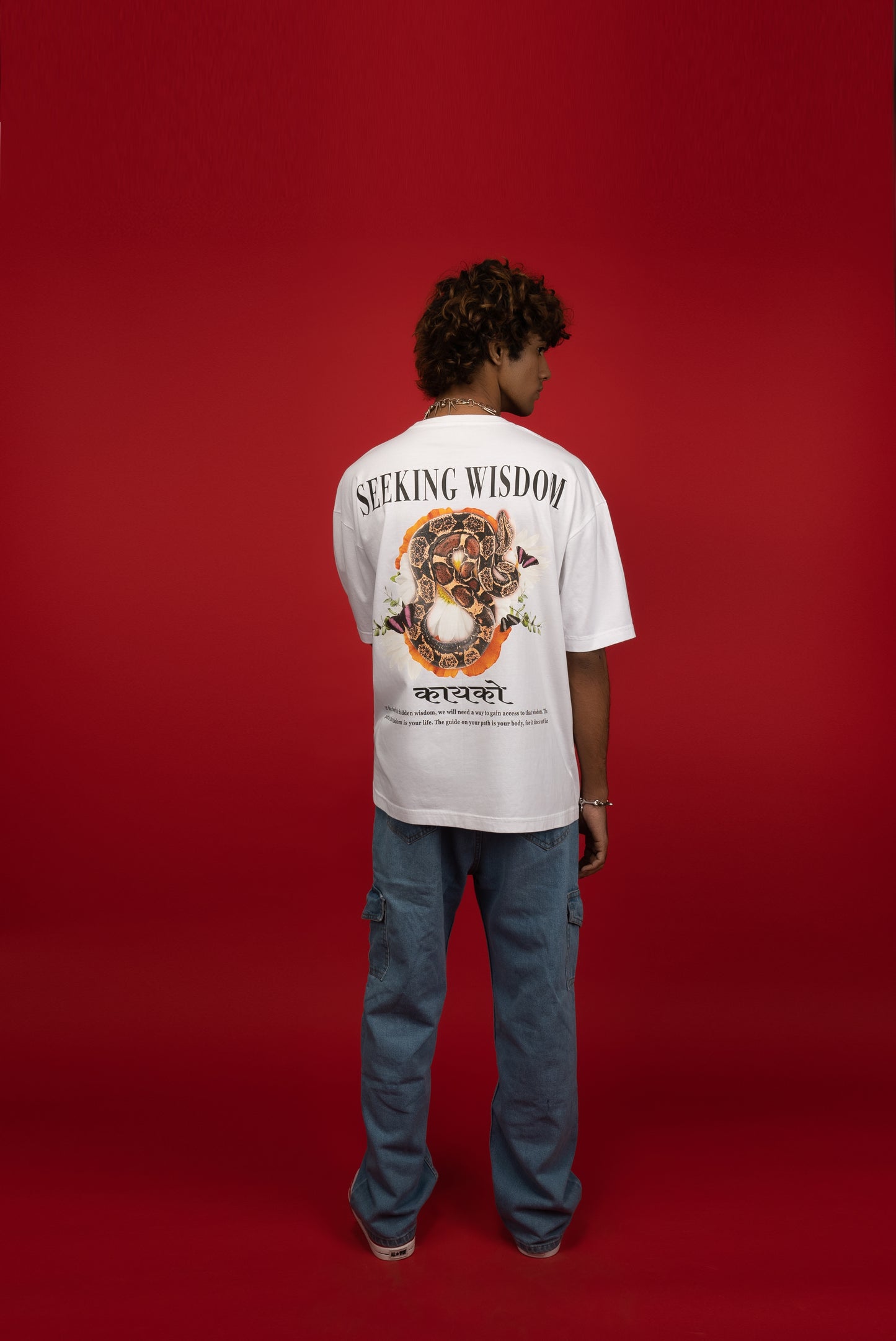 SEEKING WISDOM OVERSIZE T-SHIRT