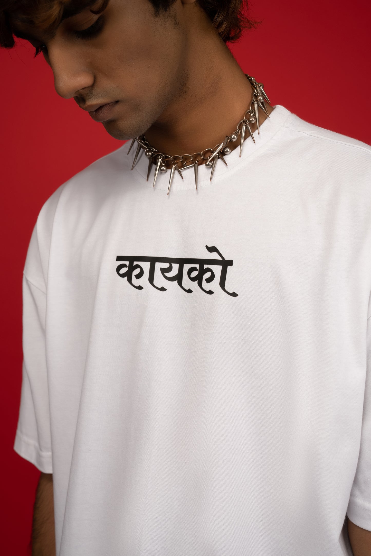 SEEKING WISDOM OVERSIZE T-SHIRT