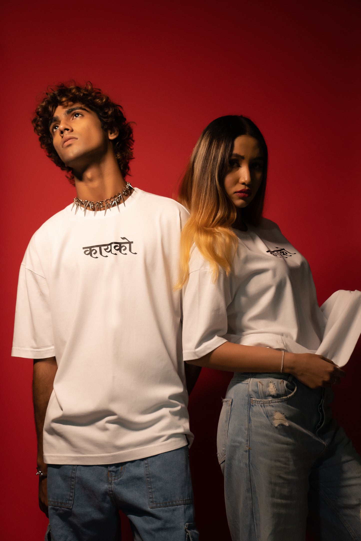 SEEKING WISDOM OVERSIZE T-SHIRT