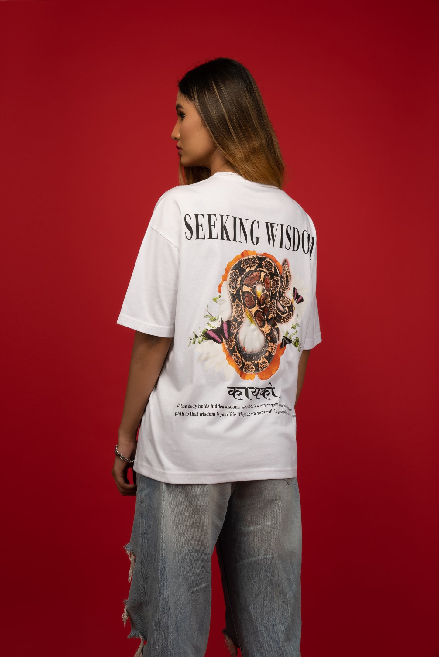 SEEKING WISDOM OVERSIZE T-SHIRT