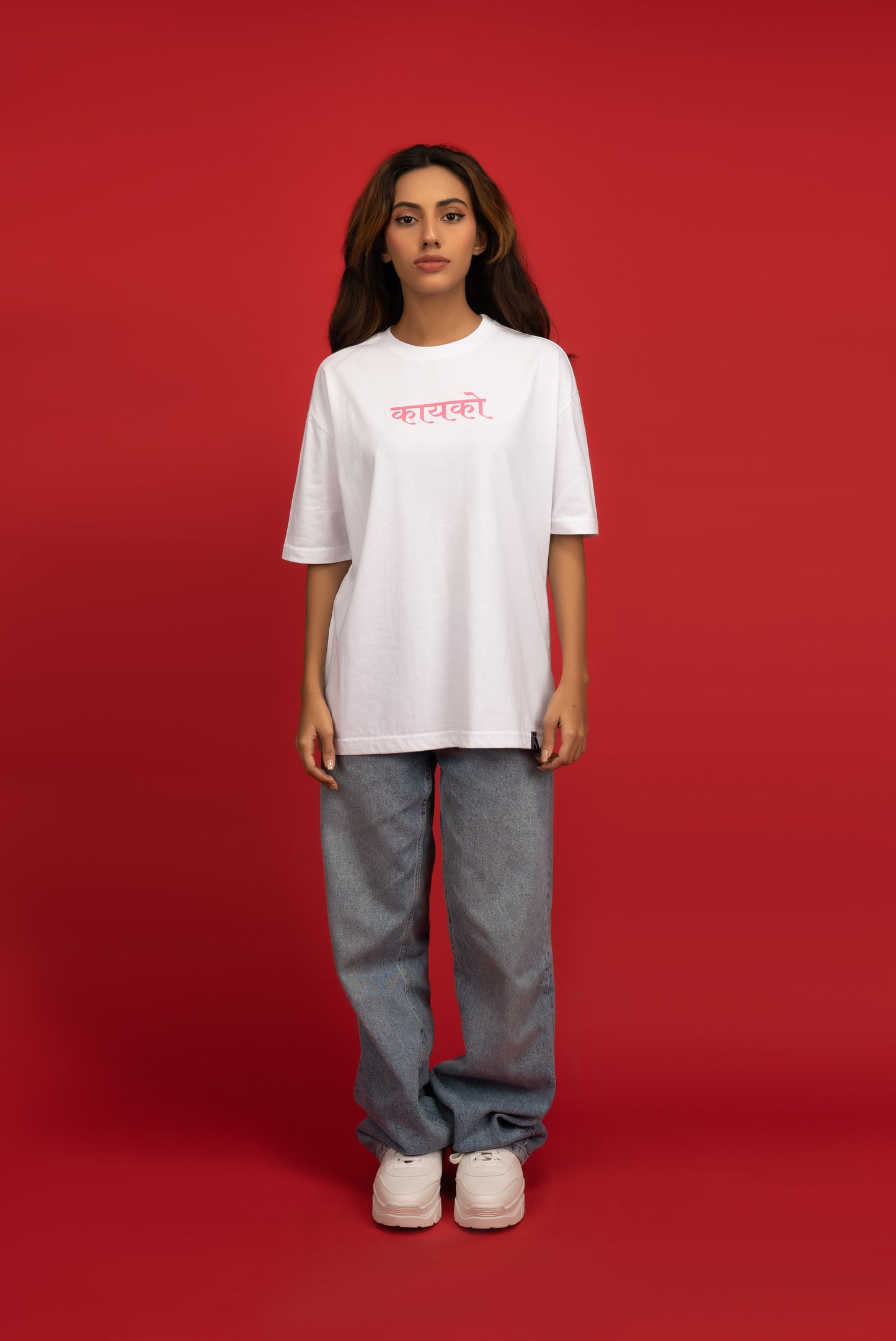 EARTH OVERSIZED TSHIRT