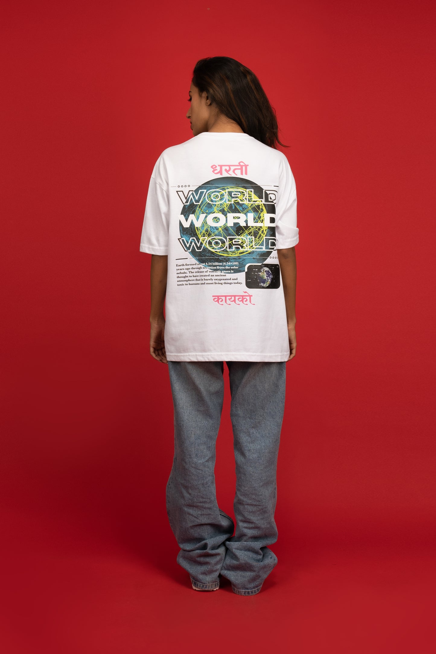 EARTH OVERSIZED TSHIRT