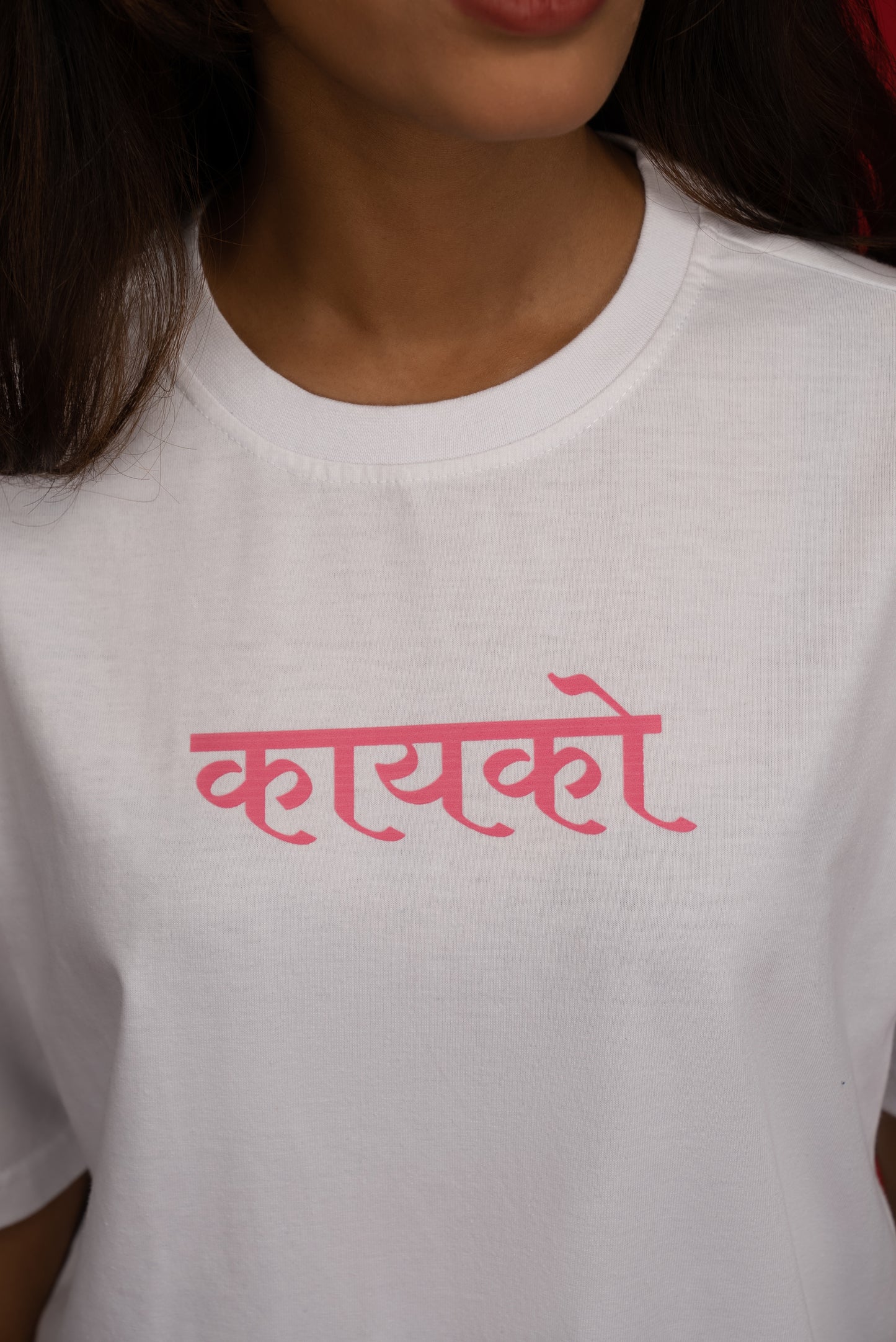 EARTH OVERSIZED TSHIRT