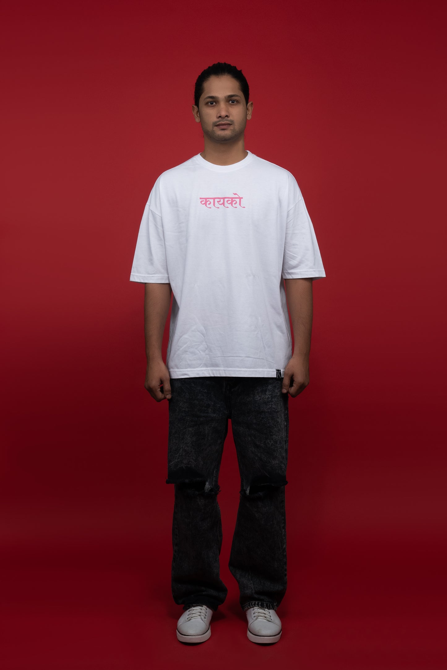 EARTH OVERSIZED TSHIRT