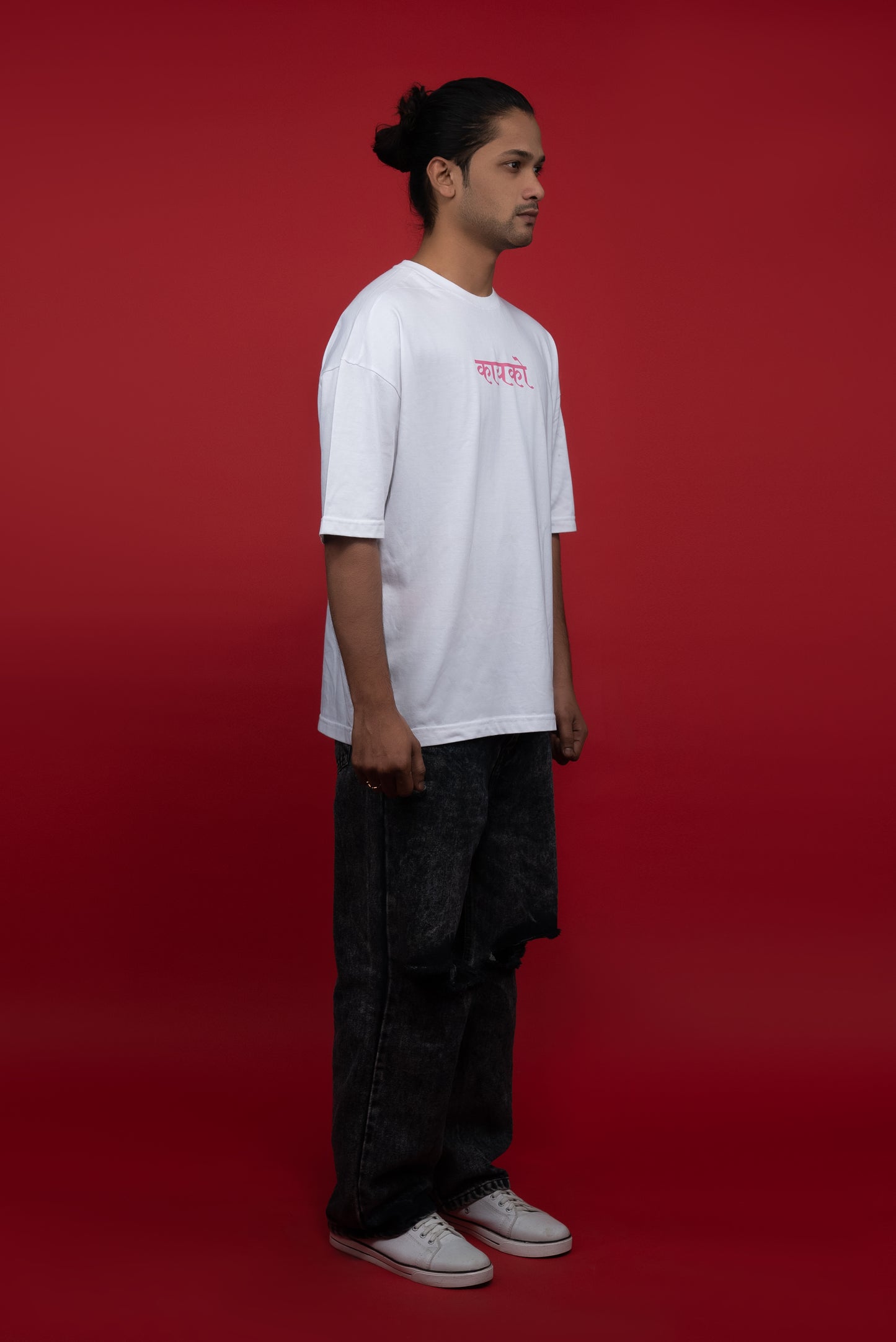 EARTH OVERSIZED TSHIRT