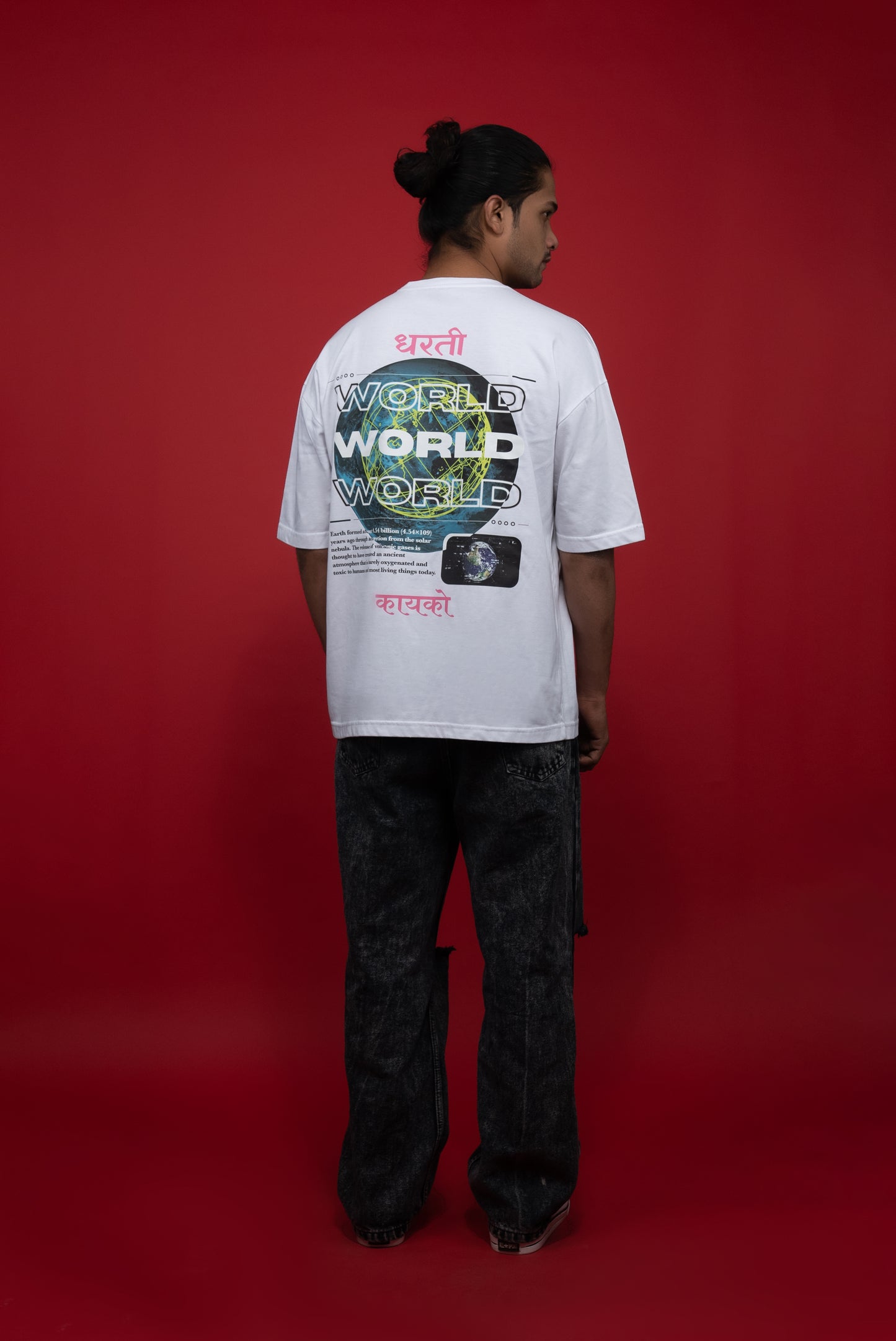EARTH OVERSIZED TSHIRT