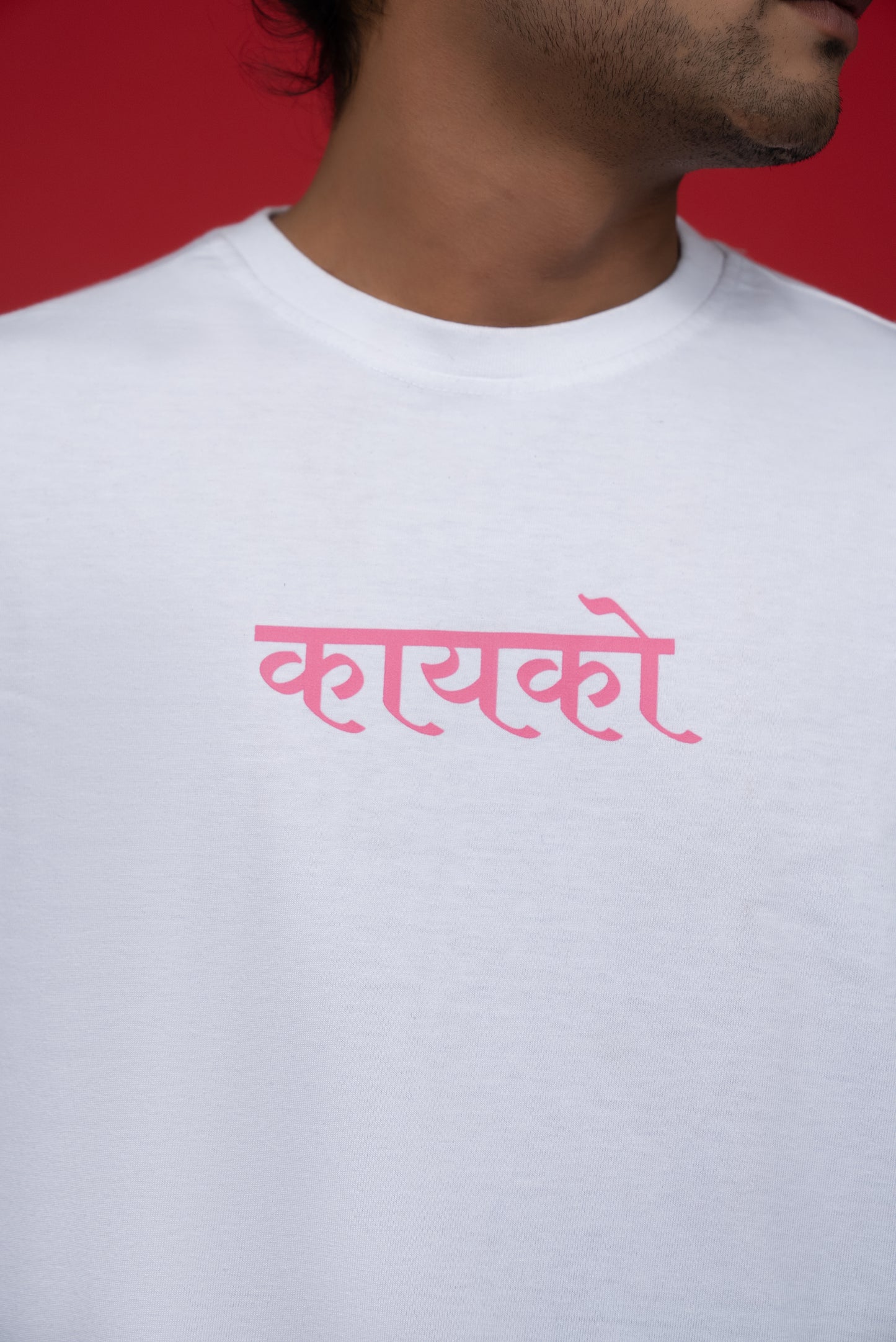 EARTH OVERSIZED TSHIRT