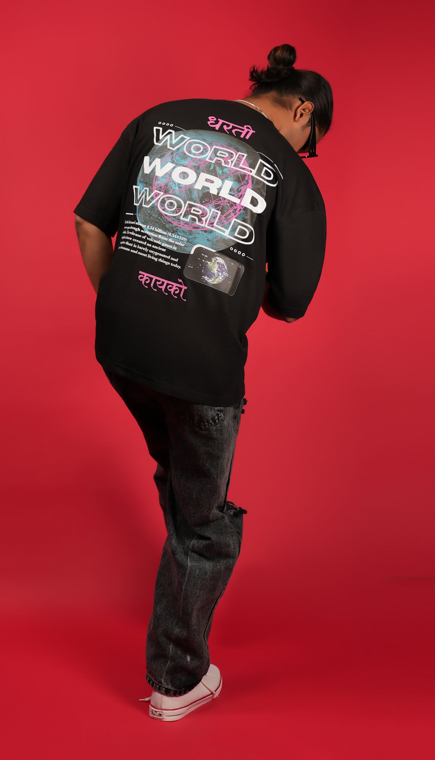 EARTH OVERSIZED TSHIRT