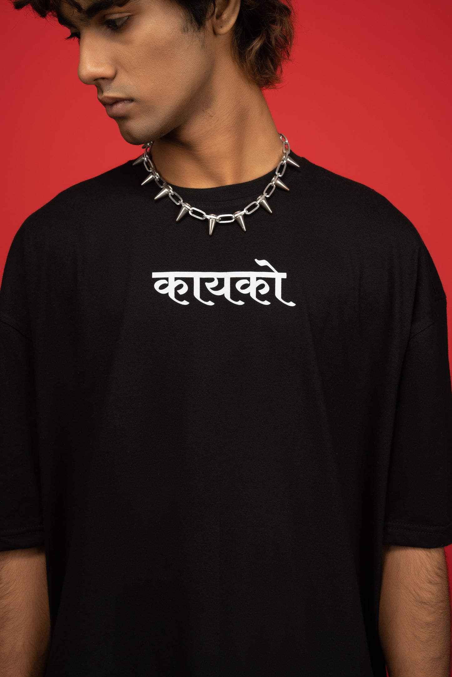 SEEKING WISDOM OVERSIZE T-SHIRT
