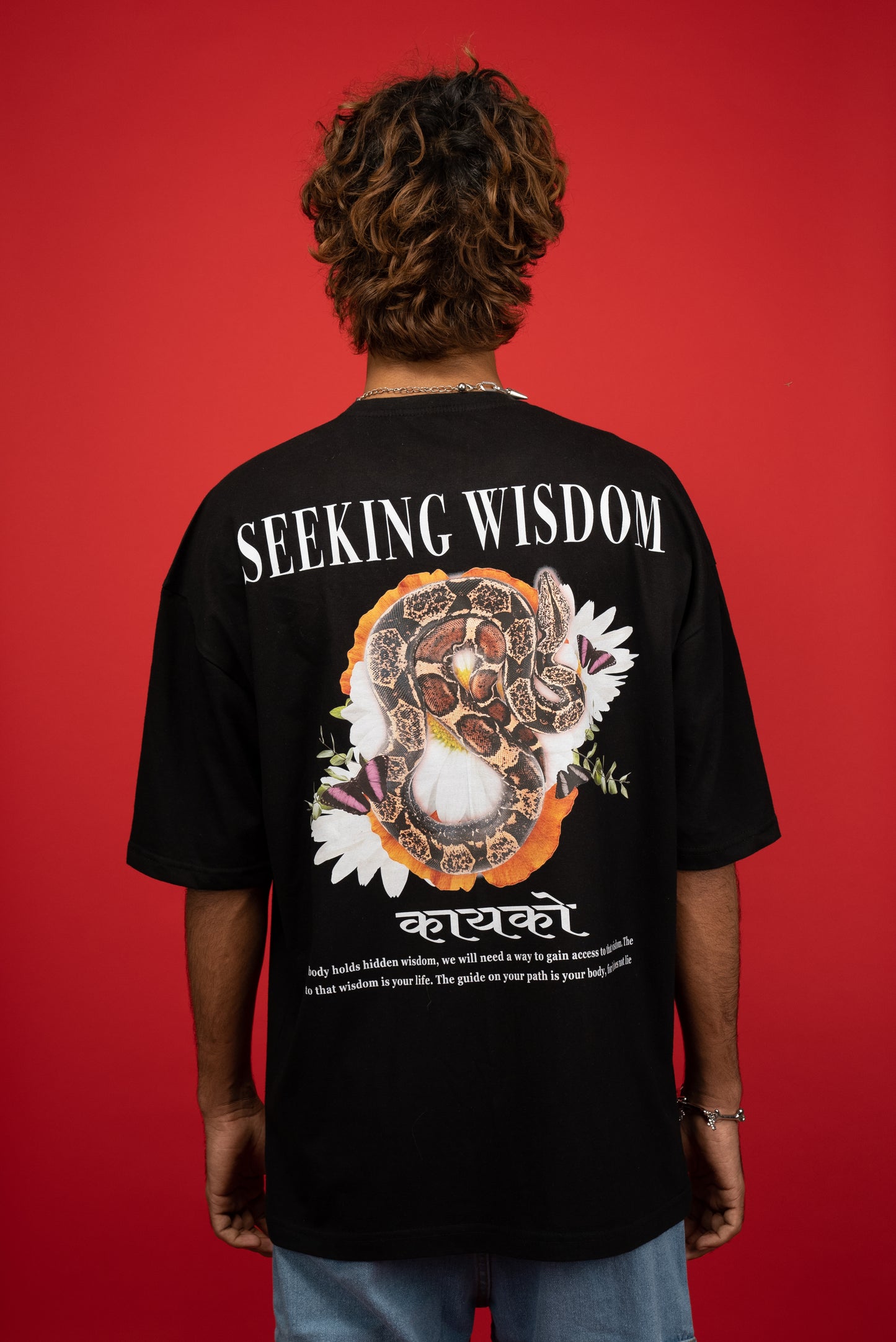 SEEKING WISDOM OVERSIZE T-SHIRT