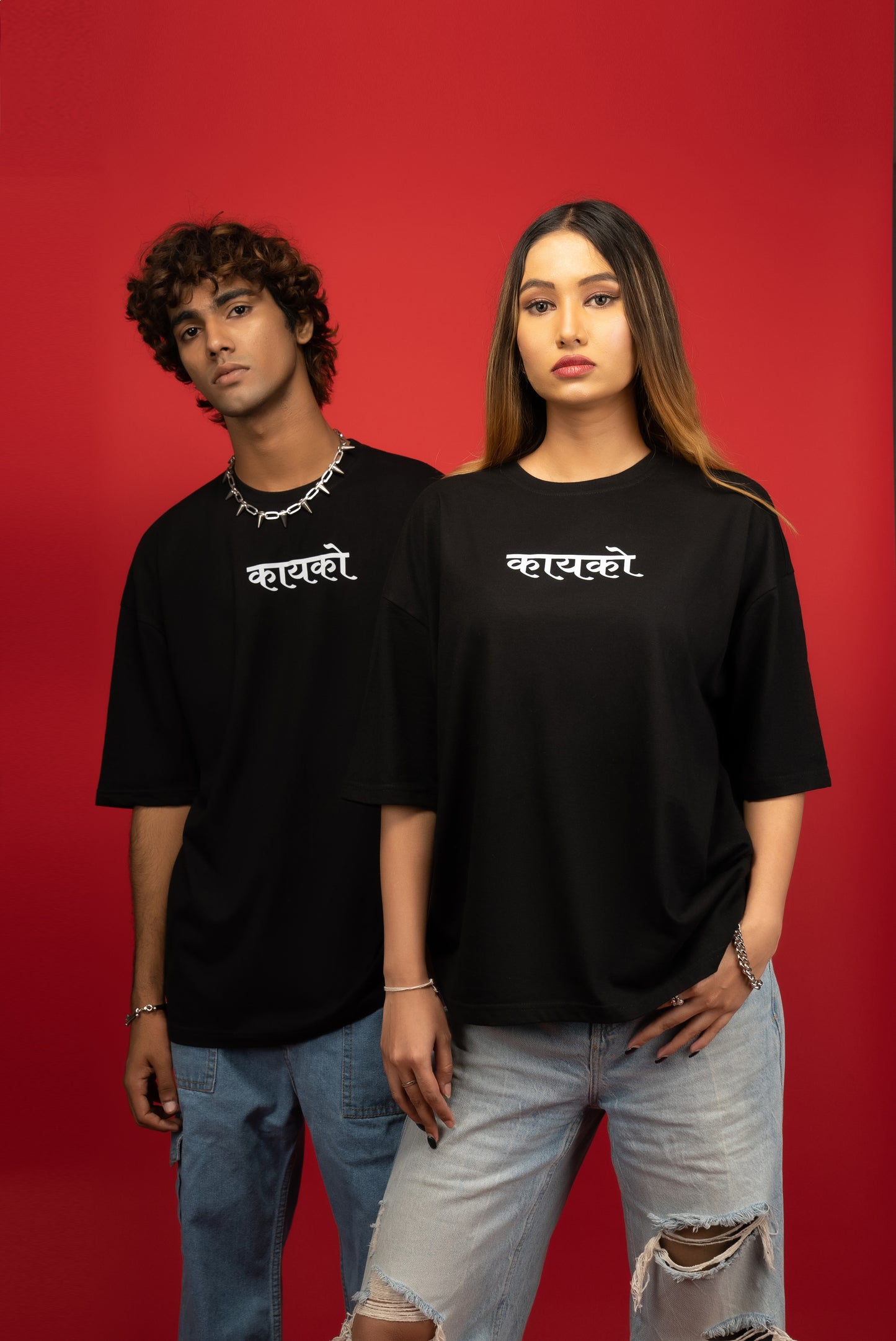 SEEKING WISDOM OVERSIZE T-SHIRT