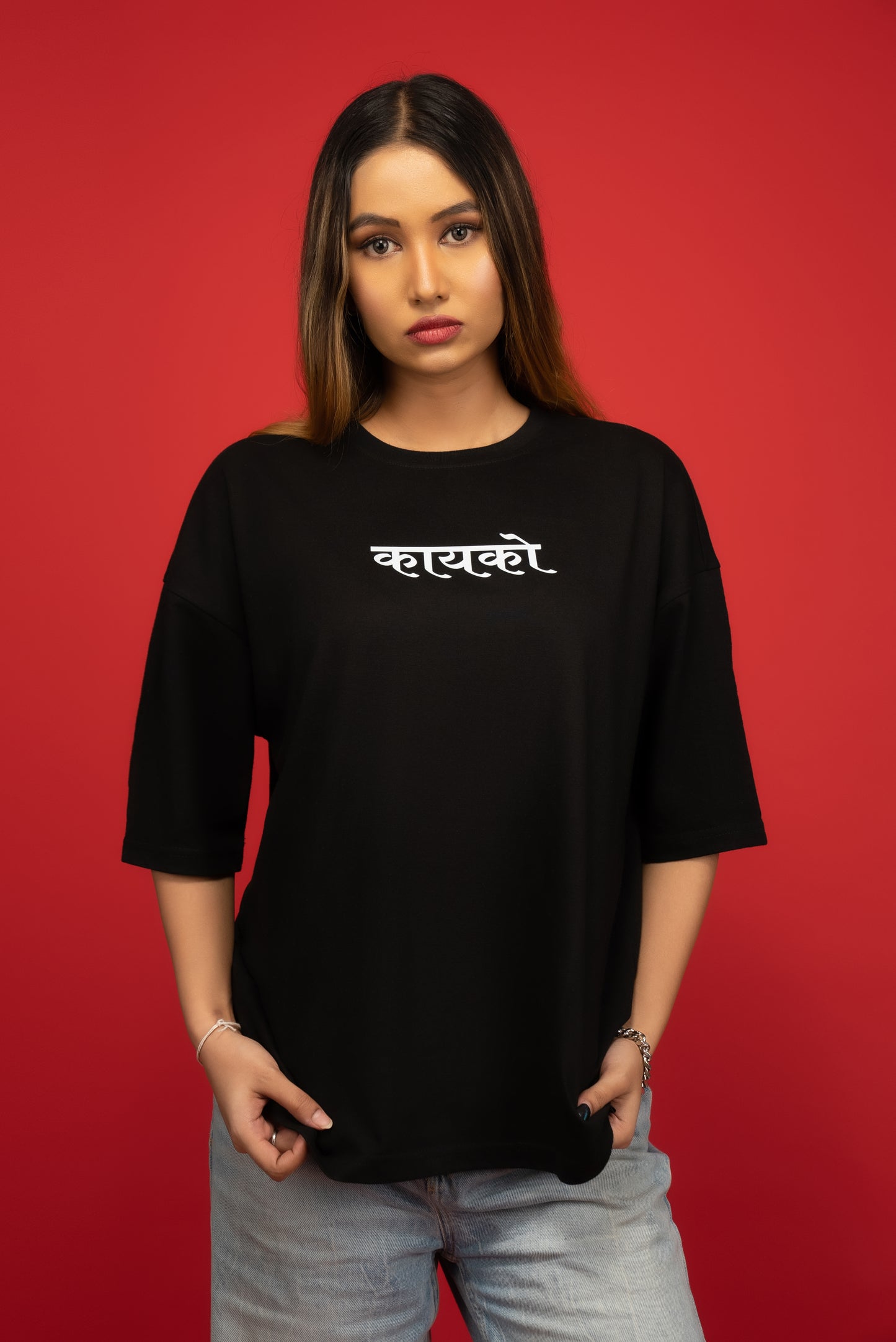 SEEKING WISDOM OVERSIZE T-SHIRT