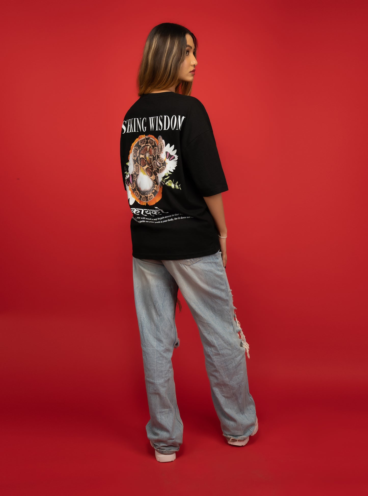 SEEKING WISDOM OVERSIZE T-SHIRT