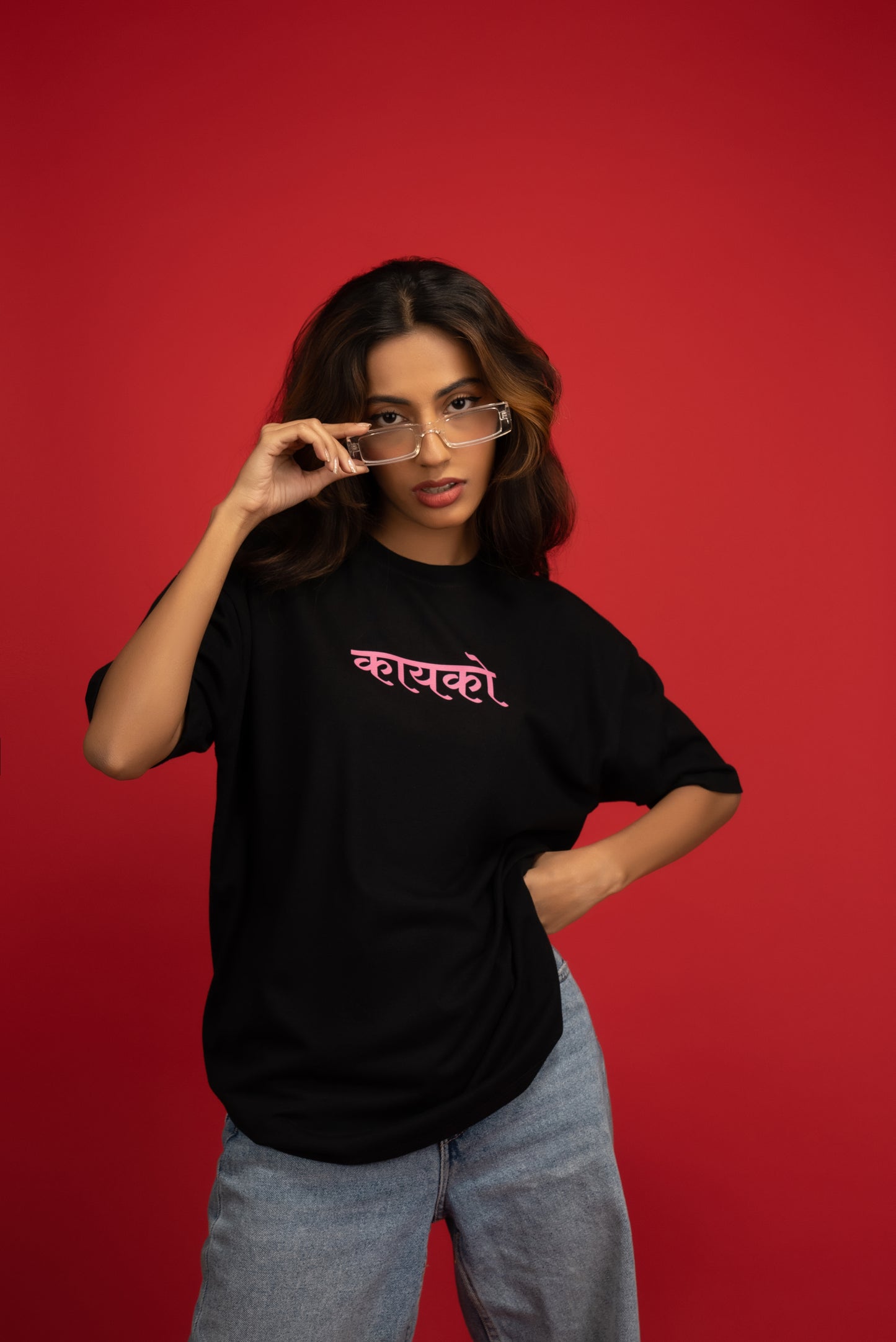 EARTH OVERSIZED TSHIRT