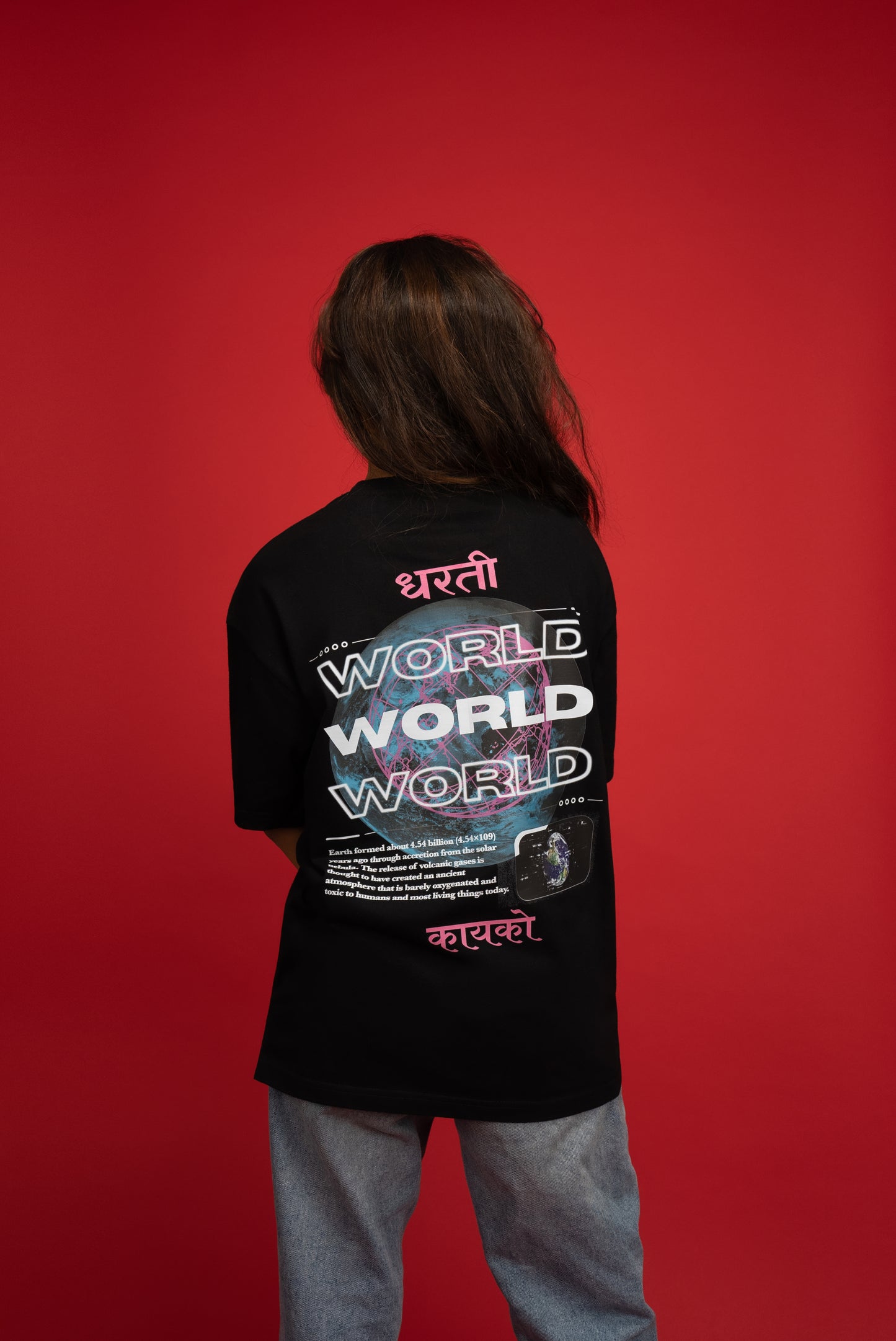 EARTH OVERSIZED TSHIRT