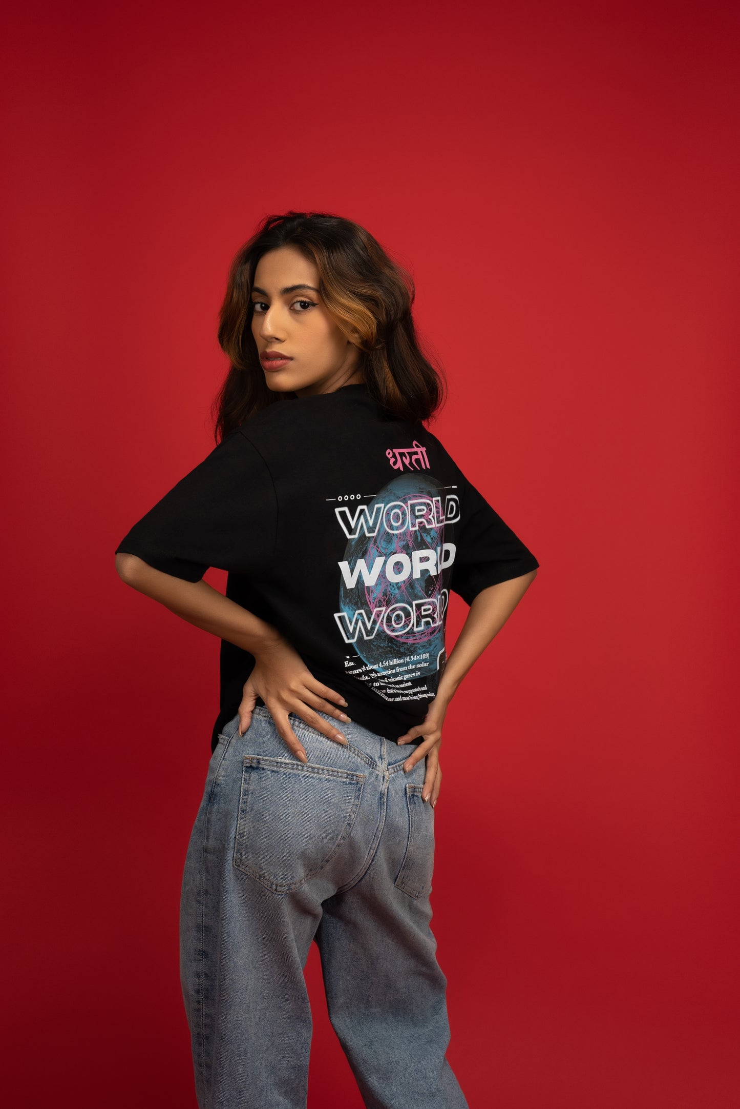 EARTH OVERSIZED TSHIRT